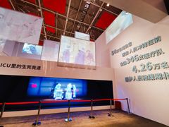 -武汉客厅中国文化博览中心