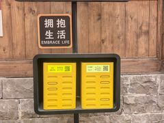 -重庆十八梯传统风貌区