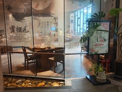 -小城粥道·海胆鲜虾粥(解放广场店)