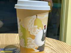 养生小润杯-丘大叔柠檬茶(乐峰广场分店)