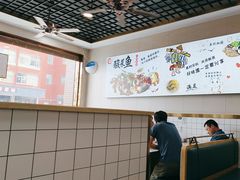 -老四川平头酸菜鱼(衙前店)