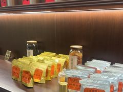 -裕莲茶楼(兴业太古汇店)