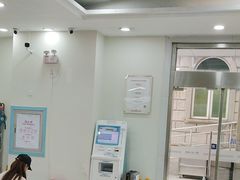 -上海仁爱医院