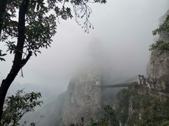 -雁荡山风景名胜区
