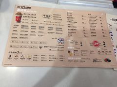 -DQ·蛋糕·冰淇淋(虹口龙之梦店)