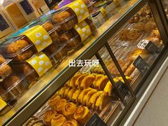 -DEMO黛慕蛋糕(三街两巷店)