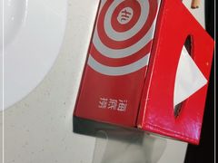 -海底捞火锅(海悦天地店)