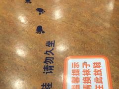 -金宝贝早教(万象城校区)