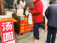 -锅贴大王南翔小笼(临沂二村店)