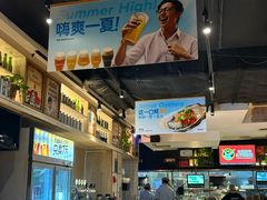 -木屋烧烤(岗顶二店)