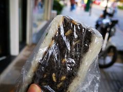 -非遗近水楼糕团(景德路店)
