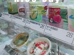 -白色日记·手作酸奶(麦凯乐店)