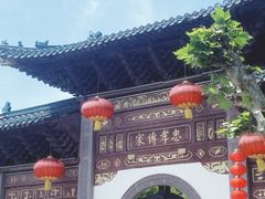 -溪口-滕头旅游景区