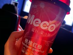 -博纳国际影城(乐和城店)