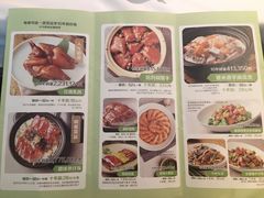 菜单-汤城小厨•粤菜•靓汤(金宝街店)