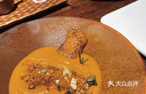 Nutty Pumpkin Puree