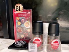 -西堤牛排(南京龙江店)