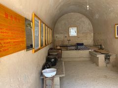 -梁家河村红色旅游区