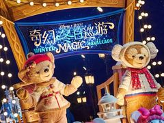 -上海迪士尼度假区