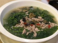 枸杞桑叶汤-点都德(聚福楼店)