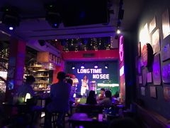 -好久不见网红乐队酒吧(鼓浪屿海底世界店)