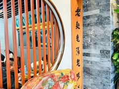 -亮亮面馆(经六路店)