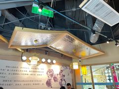 -全牛匠·乐山跷脚牛肉(新中关店)