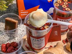 -炖物24章·顺时轻养茶(黄龙店)