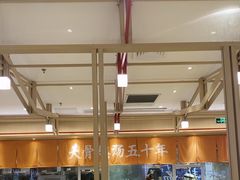 -味千拉面(增城万达广场店)