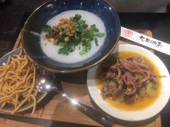 -大王油茶(二厂文创公园店)