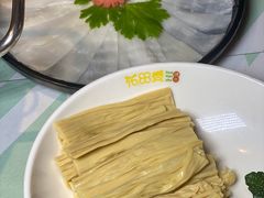 -花田煮鲜牛肉火锅(钟楼众汇店)