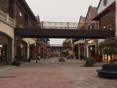 -王府井奥莱临潼小镇(临潼店)