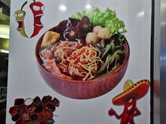 -金乐活美食(中街店)