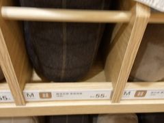 -MUJI无印良品(万达太原街店)