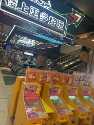 -卡通尼·Safari非洲探索乐园·生日会(金桥国际商业广场店)