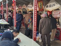 -宁波国际会展中心