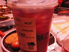 -丰茂烤串(全国首店)