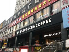 -欧利新天地
