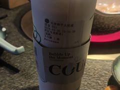 -湊湊火锅·茶憩(和平大悦城店)