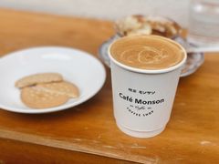 -Café Monson
