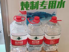 -老乡鸡(紫桐新村店)