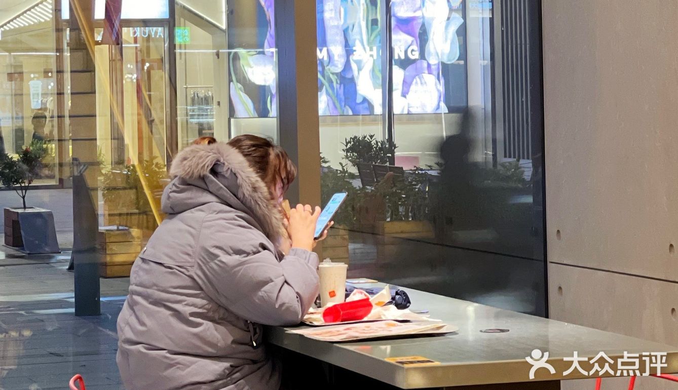 麦当劳🍔限时新品你买了吗？