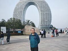 -湖州太湖旅游度假区-月亮广场