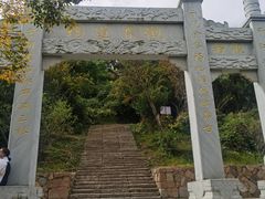 -南北湖风景区
