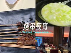 -聚味瞿记·龙虾堂(梅溪湖店)
