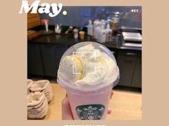 -星巴克(天津鲁能中心第三店)