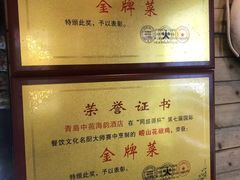 -中苑海韵
