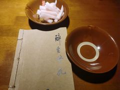 -半步颠小酒馆(昆山旗舰店)