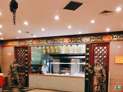 -全聚德(长江路店)