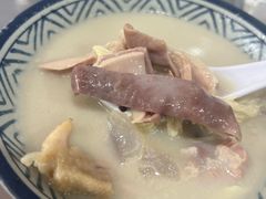 -胡椒猪肚汤(康王店)
